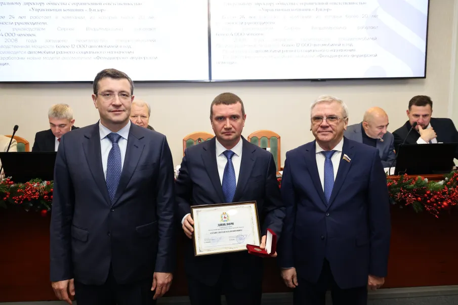 Звания «Заслуженный предприниматель Нижегородской области» удостоены еще три представителя регионального бизнеса